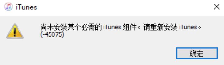 安卓旧版本软件安装_旧版本软件库_苹果旧版本软件安装教程