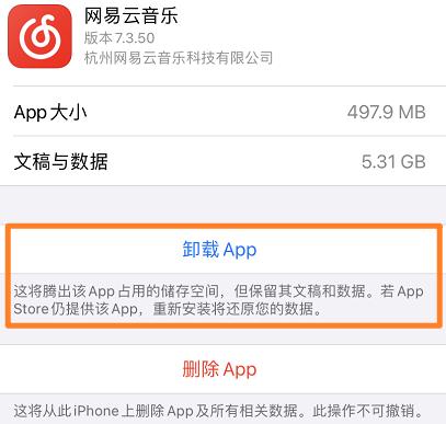旧版本软件库_苹果旧版本软件安装教程_安卓旧版本软件安装