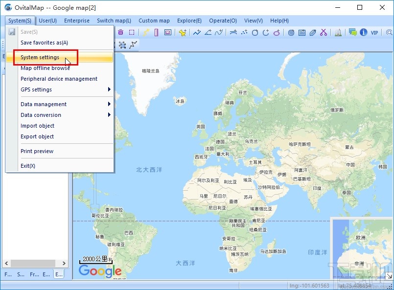 OvitalMap设置中文界面_中文界面软件_OvitalMap软件中文设置教程