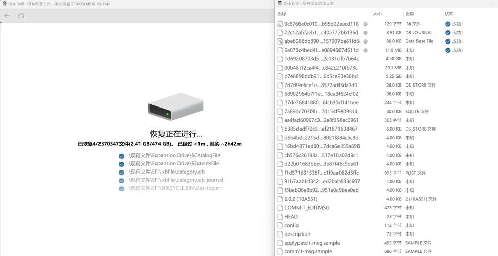 误删大文件恢复方法_误删电脑桌面文件紧急恢复_电脑清理工具