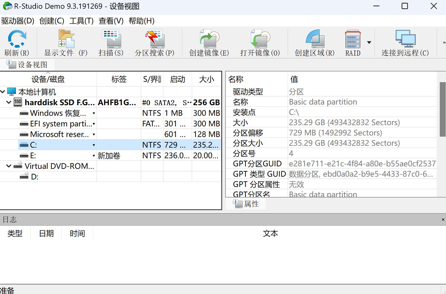 电脑清理工具_误删电脑桌面文件紧急恢复_误删大文件恢复方法