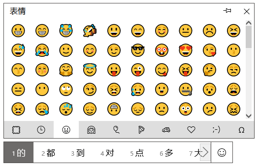 QQ轻聊版WPS360安全卫士_装机必备软件_Win10装机必备软件