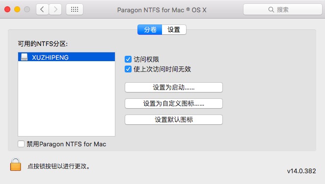 DLL修复小助手下载_兼容老系统工具_系统工具软件排行