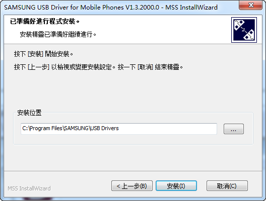 DLL修复小助手下载_系统工具软件排行_兼容老系统工具