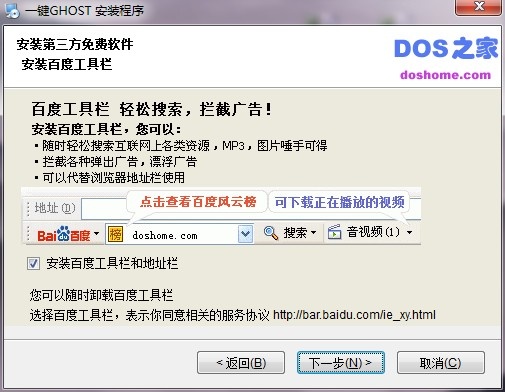 兼容老系统工具_DLL修复小助手下载_系统工具软件排行