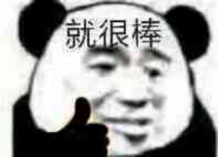 Bandizip解压软件_装机必备软件_Windows必备工具