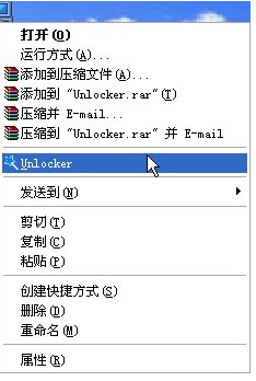 Bandizip解压软件_Windows必备工具_装机必备软件