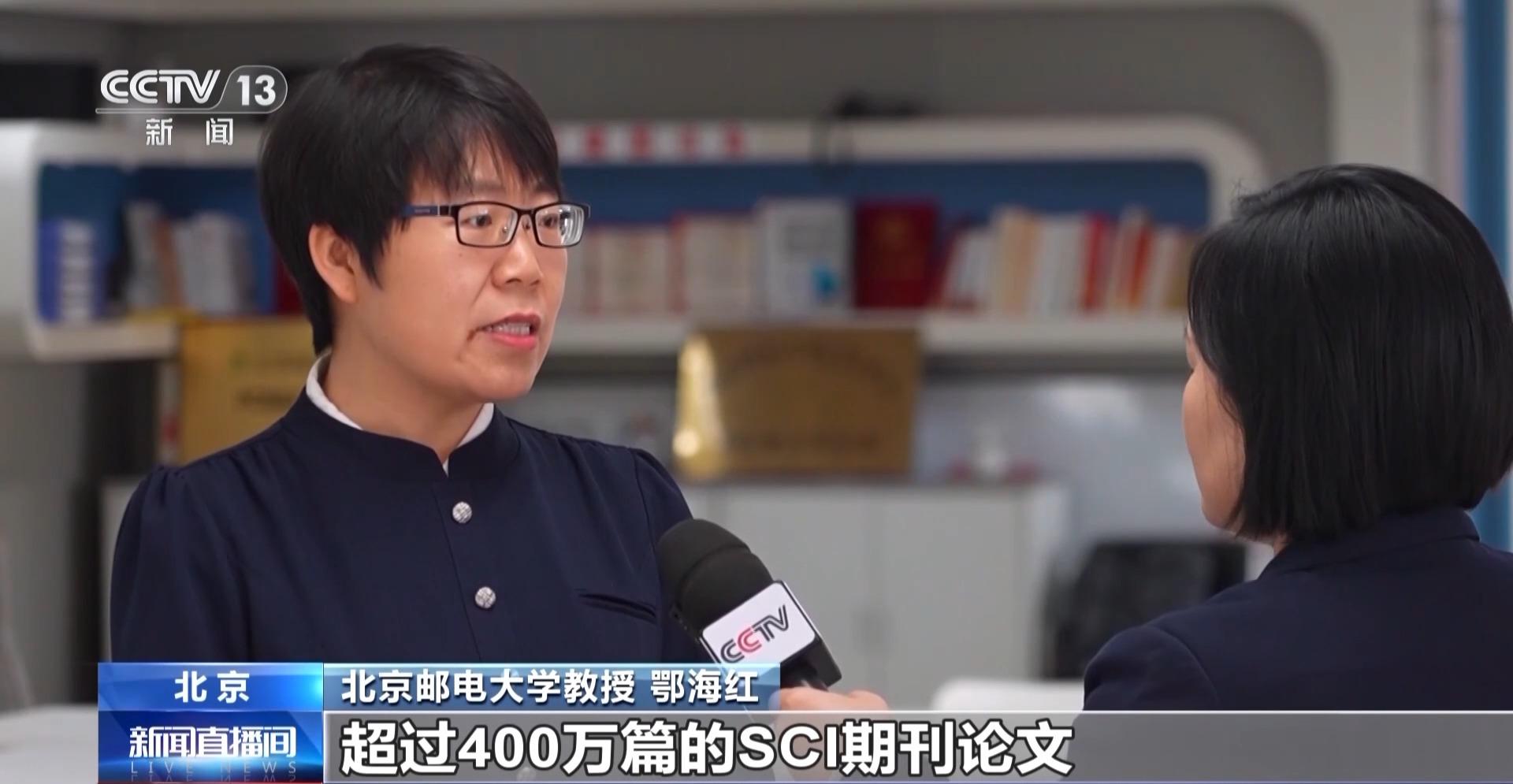 大学生论文“AI味儿”渐浓？使用AI工具 各高校“立规矩”了