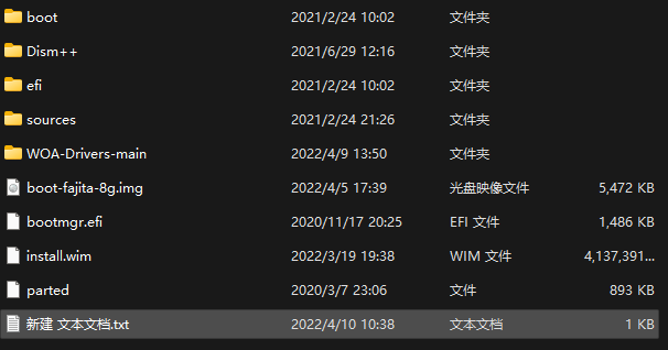 mix科技公元, 手机装原生Windows教程，一加6T成功装入Windows11，保姆级教程！