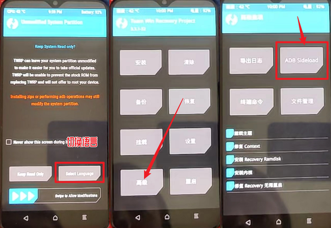 mix科技公元, 手机装原生Windows教程，一加6T成功装入Windows11，保姆级教程！