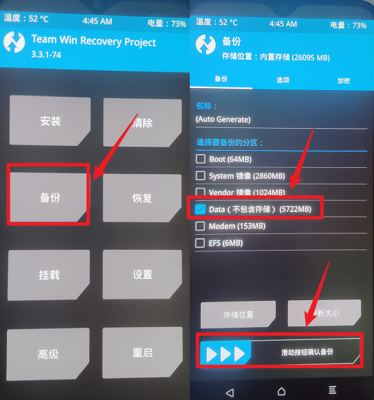 mix科技公元, 手机装原生Windows教程，一加6T成功装入Windows11，保姆级教程！