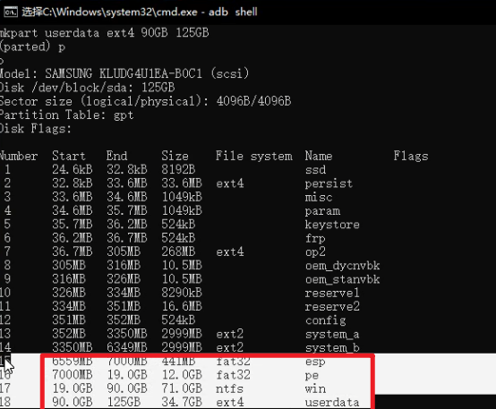 一加6T运行Windows系统_手机安装Windows教程_Windows 教程