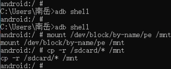Windows 教程_手机安装Windows教程_一加6T运行Windows系统