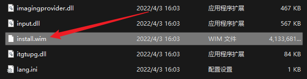 mix科技公元, 手机装原生Windows教程，一加6T成功装入Windows11，保姆级教程！