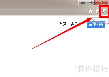 管理浏览器插件_卸载残留清理_清除浏览器插件