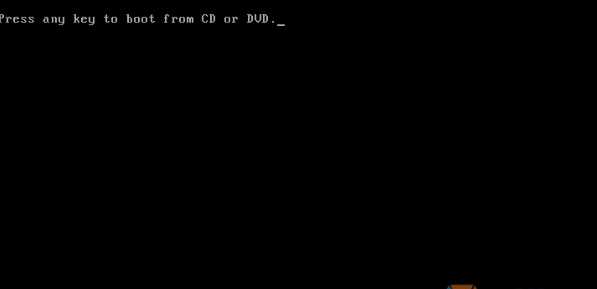 Windows7原版安装方法_Windows7系统安装教程_Windows 教程