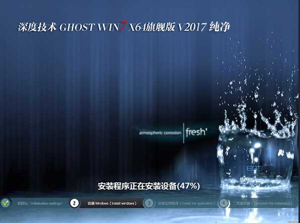 Windows7系统安装教程_Windows7原版安装方法_Windows 教程