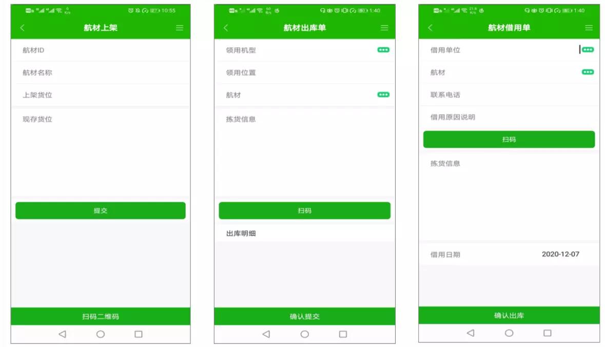 完全免费无广告_电脑图像工具箱免费无广告_轻松备份系统克隆