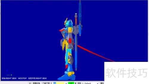 MastercamX3汉化包使用教程_软件安装教程_MastercamX3破解方法与安装步骤