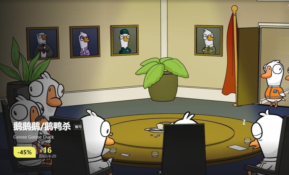 Steam游戏管家2.0.0.2702