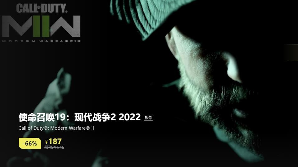 Steam游戏管家2.0.0.2702