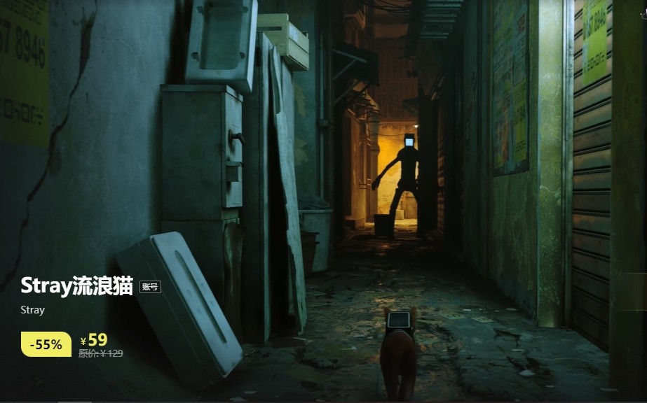 Steam游戏管家2.0.0.2702