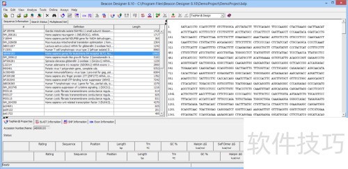 软件安装教程_beacon designer 官网下载_beacon designer 安装教程