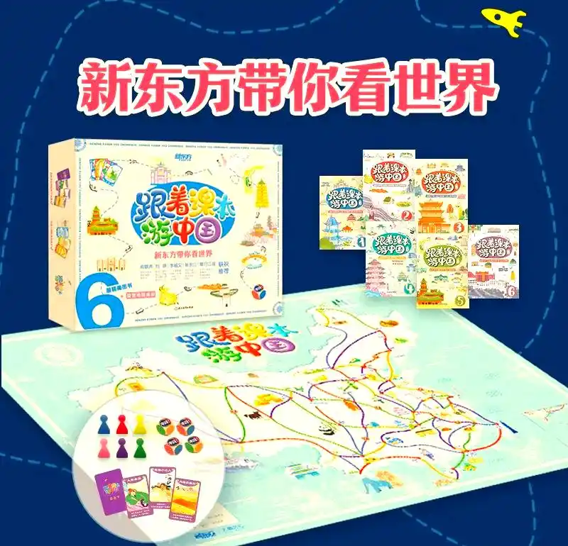 中小学教材网站_智慧中小学APP_学生党免费资源