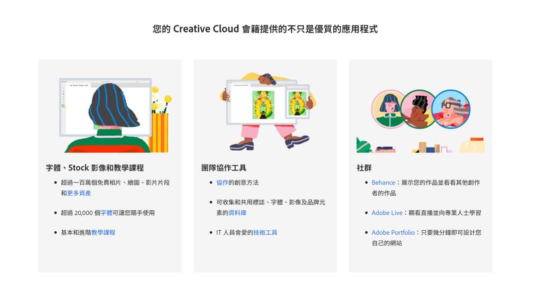 正版软件受害者_破解版软件库_盗版软件风险