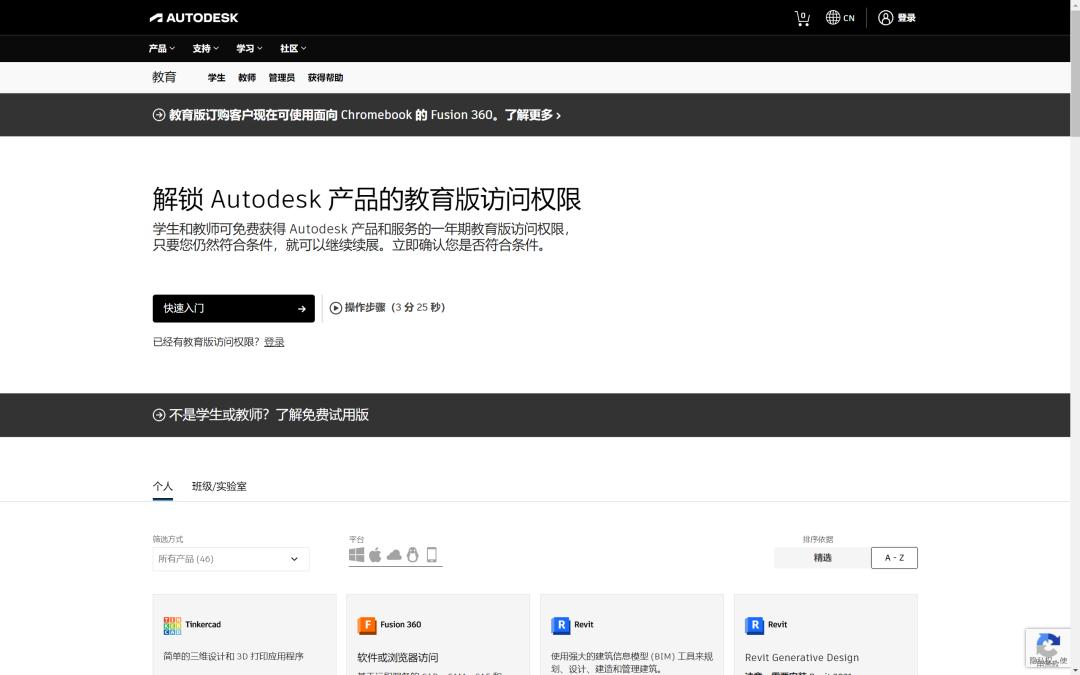 破解版软件库_正版软件受害者_盗版软件风险