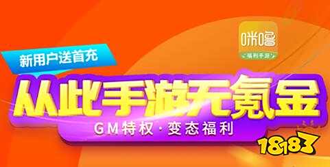破解版软件仓库_破解库版软件怎么下载_破解版软件库