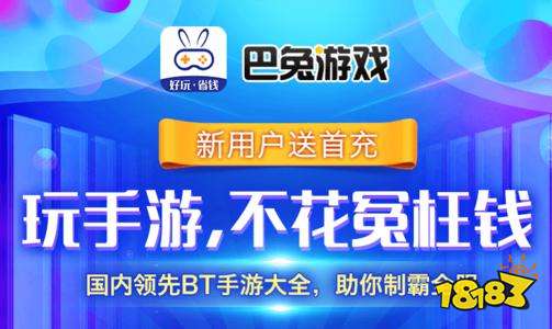 破解库版软件怎么下载_破解版软件库_破解版软件仓库