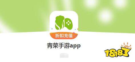破解版软件库_破解库版软件怎么下载_破解版软件仓库