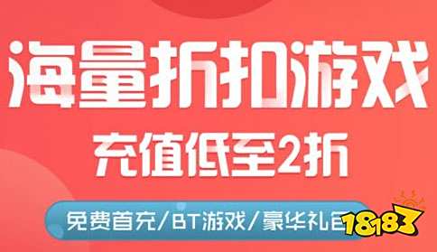 破解版软件库_破解库版软件怎么下载_破解版软件仓库