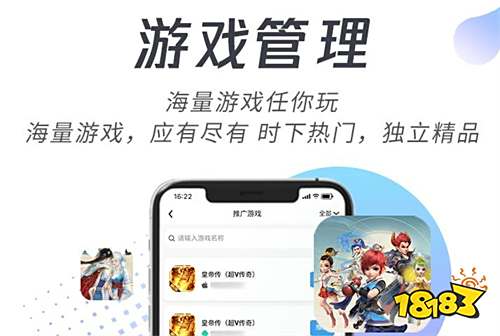 破解库版软件怎么下载_破解版软件库_破解版软件仓库