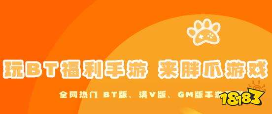 破解库版软件怎么下载_破解版软件仓库_破解版软件库