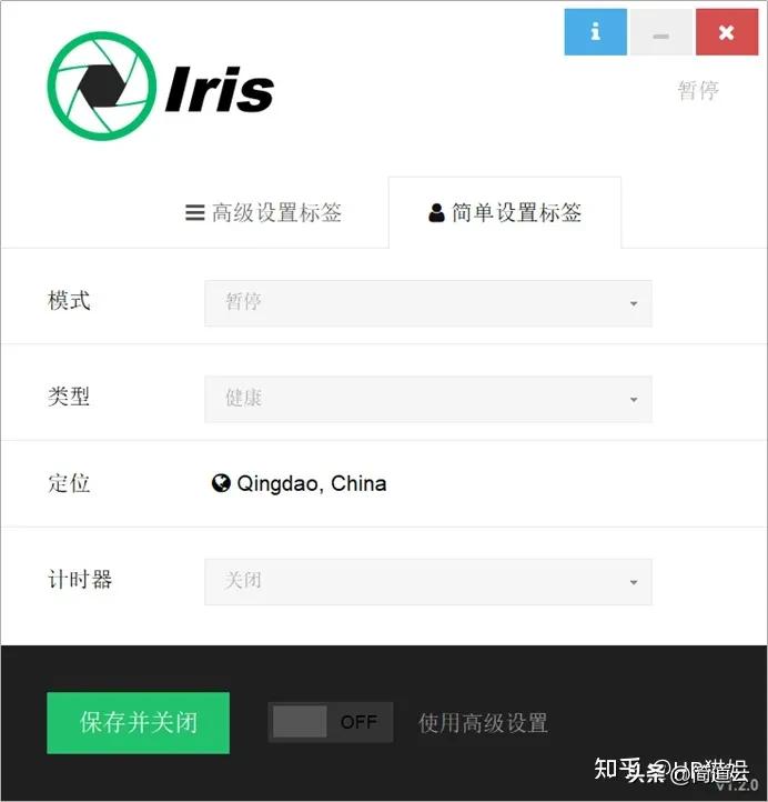 简道云企业级管理工具_系统工具_效率神器下载类工具