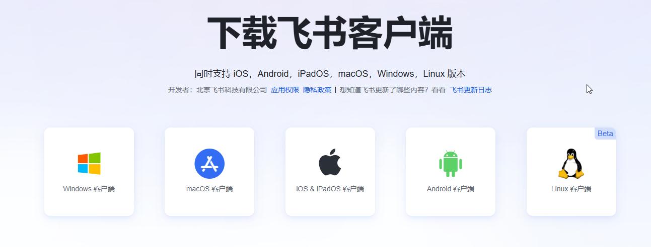 提升工作效率神器_居家办公必备软件_办公效率神器