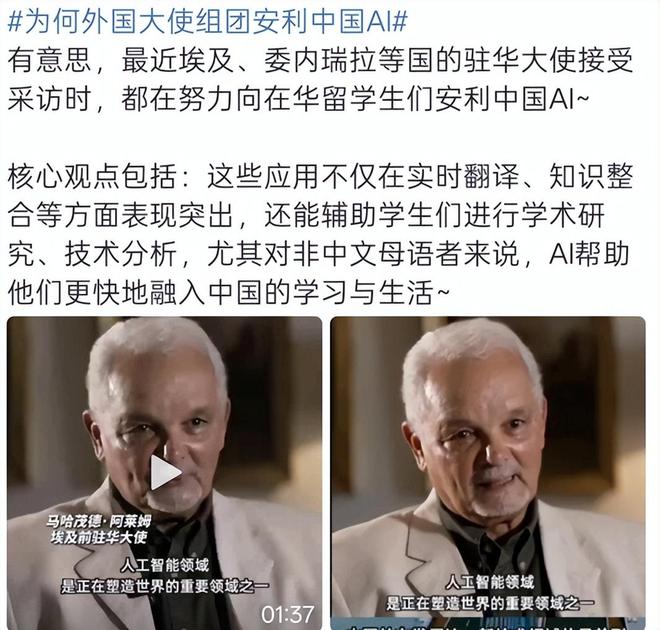 留学生薅羊毛_大学生学习工具_夸克AI应用