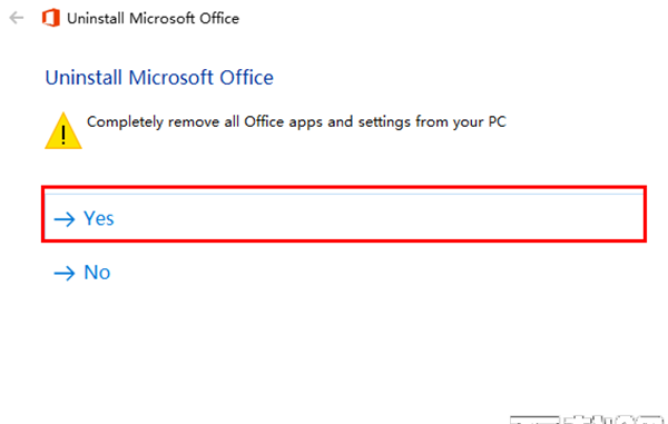 Office卸载残留清理工具
