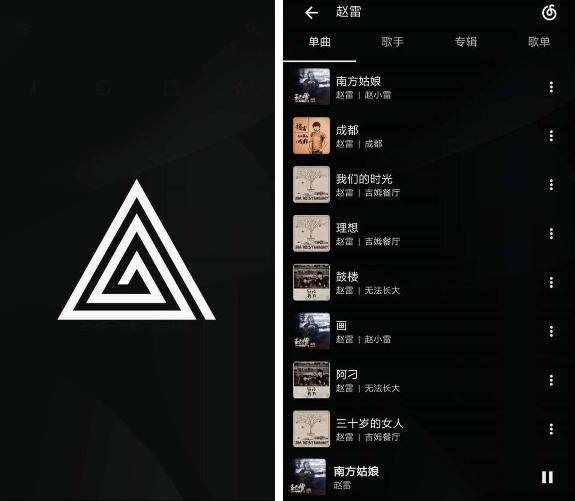 小众软件评测_好用指数高的APP推荐_小众新奇APP推荐