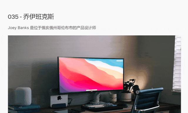 免费好用的办公软件_零广告办公工具_老年人电脑软件