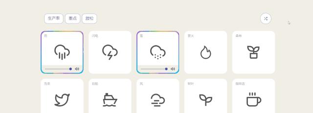 老年人电脑软件_零广告办公工具_免费好用的办公软件