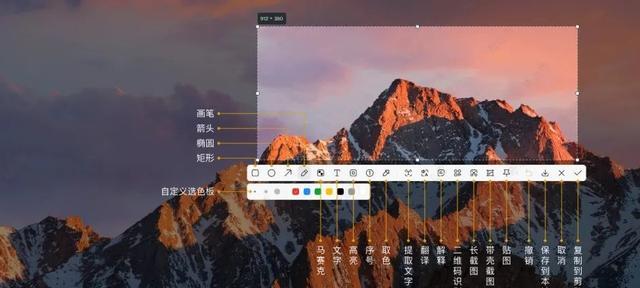 老年人电脑软件_零广告办公工具_免费好用的办公软件