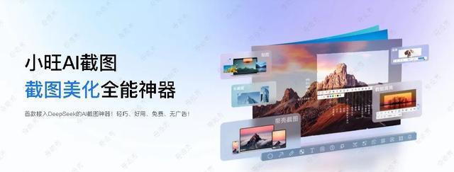 PDF编辑工具_老年人电脑软件_免费办公神器