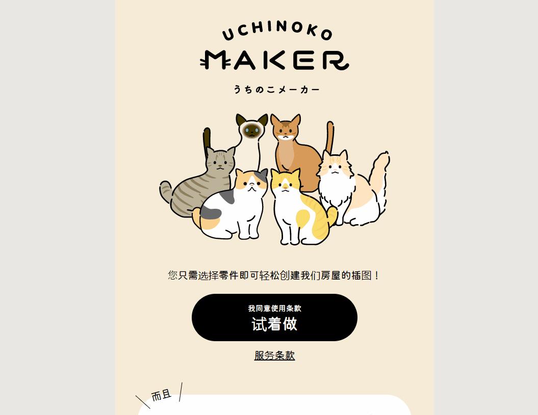 免费办公神器_老年人电脑软件_PDF编辑工具