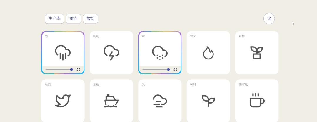 老年人电脑软件_PDF编辑工具_免费办公神器