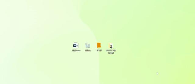 PDF编辑工具_老年人电脑软件_免费办公神器