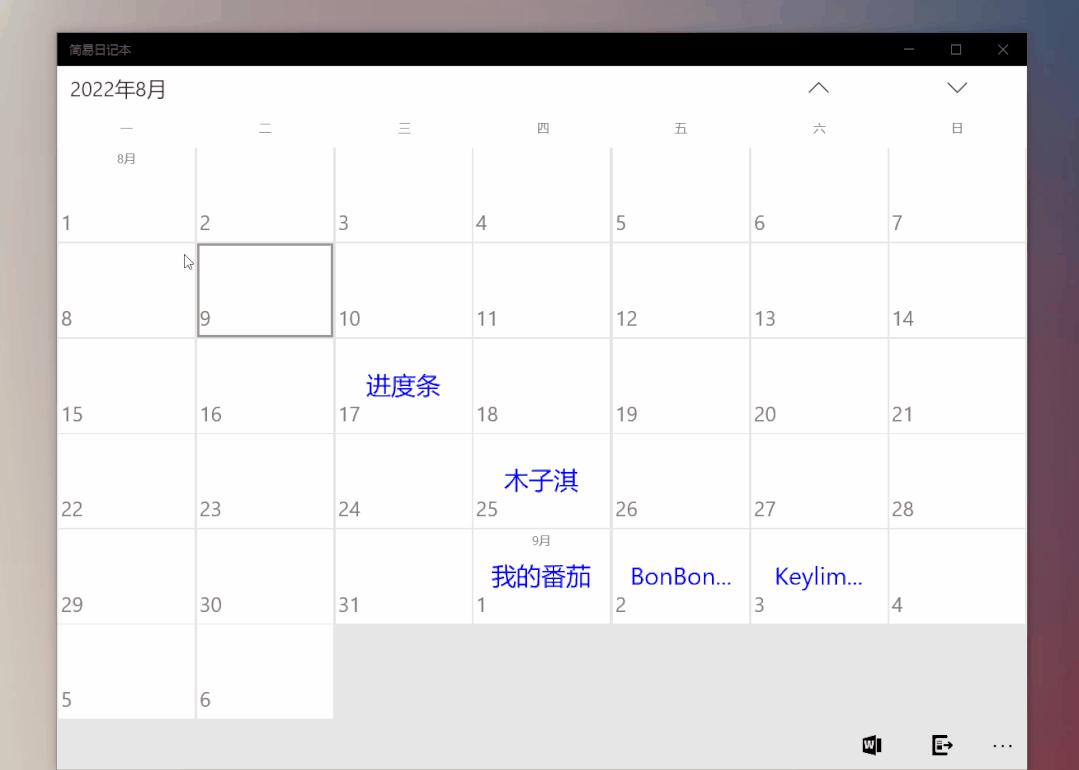 老年人电脑软件_免费办公神器_PDF编辑工具