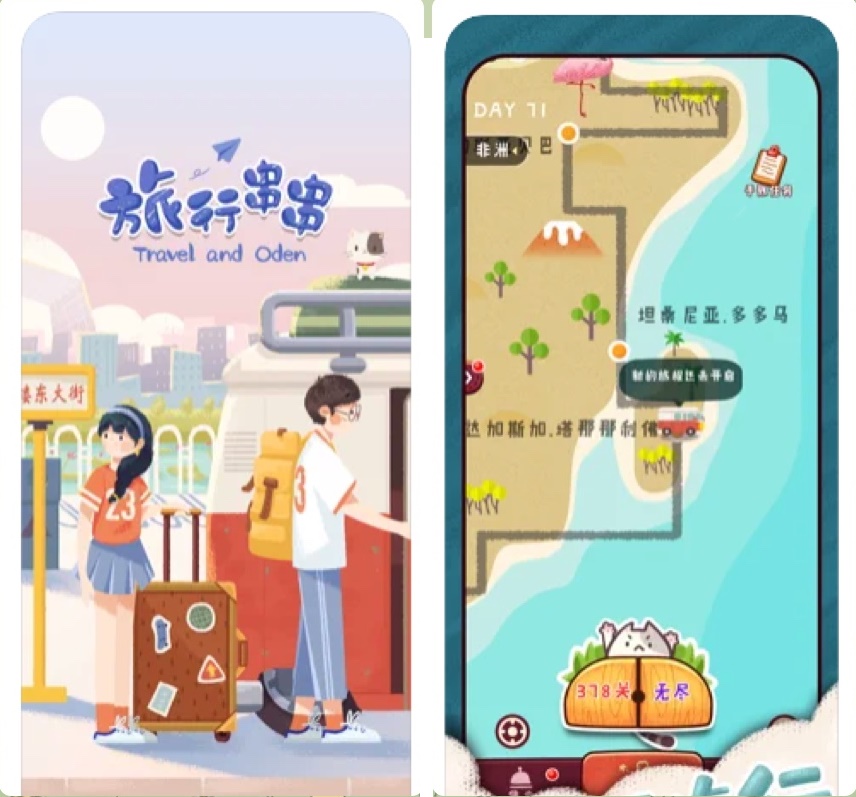波点音乐自定义视频背景_小众有趣APP推荐_小众软件评测